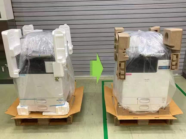 此设计荣获2023世界包装之星